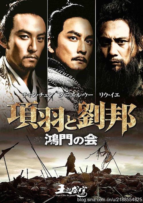 河滨分校物理学文凭证书